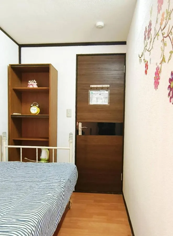 Homestay 东京练马喜美民宿
