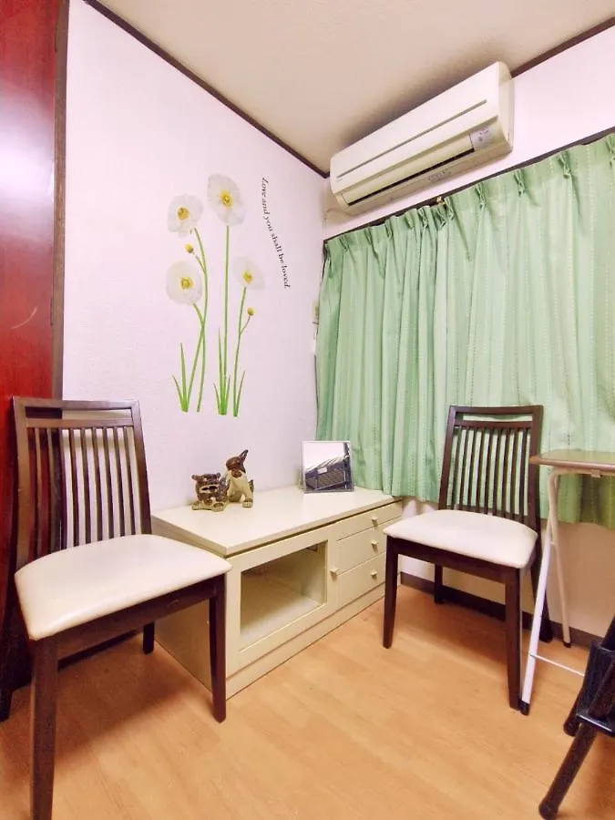 Homestay 东京练马喜美民宿