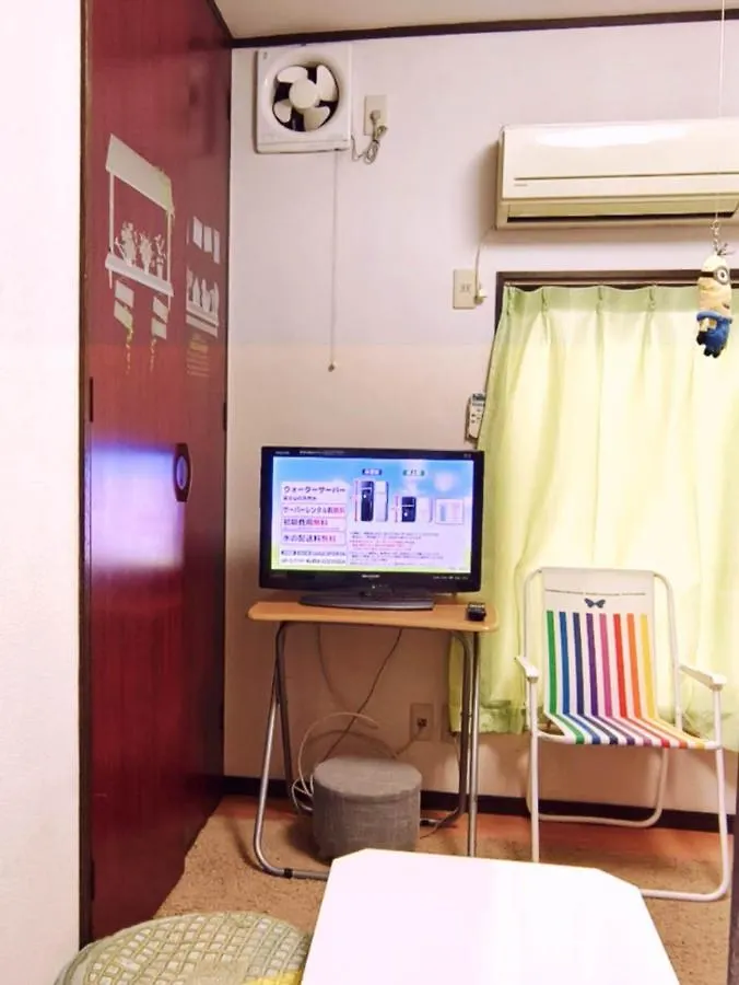 Homestay 东京练马喜美民宿