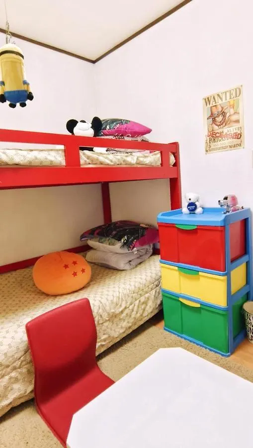 Homestay 东京练马喜美民宿 Japan