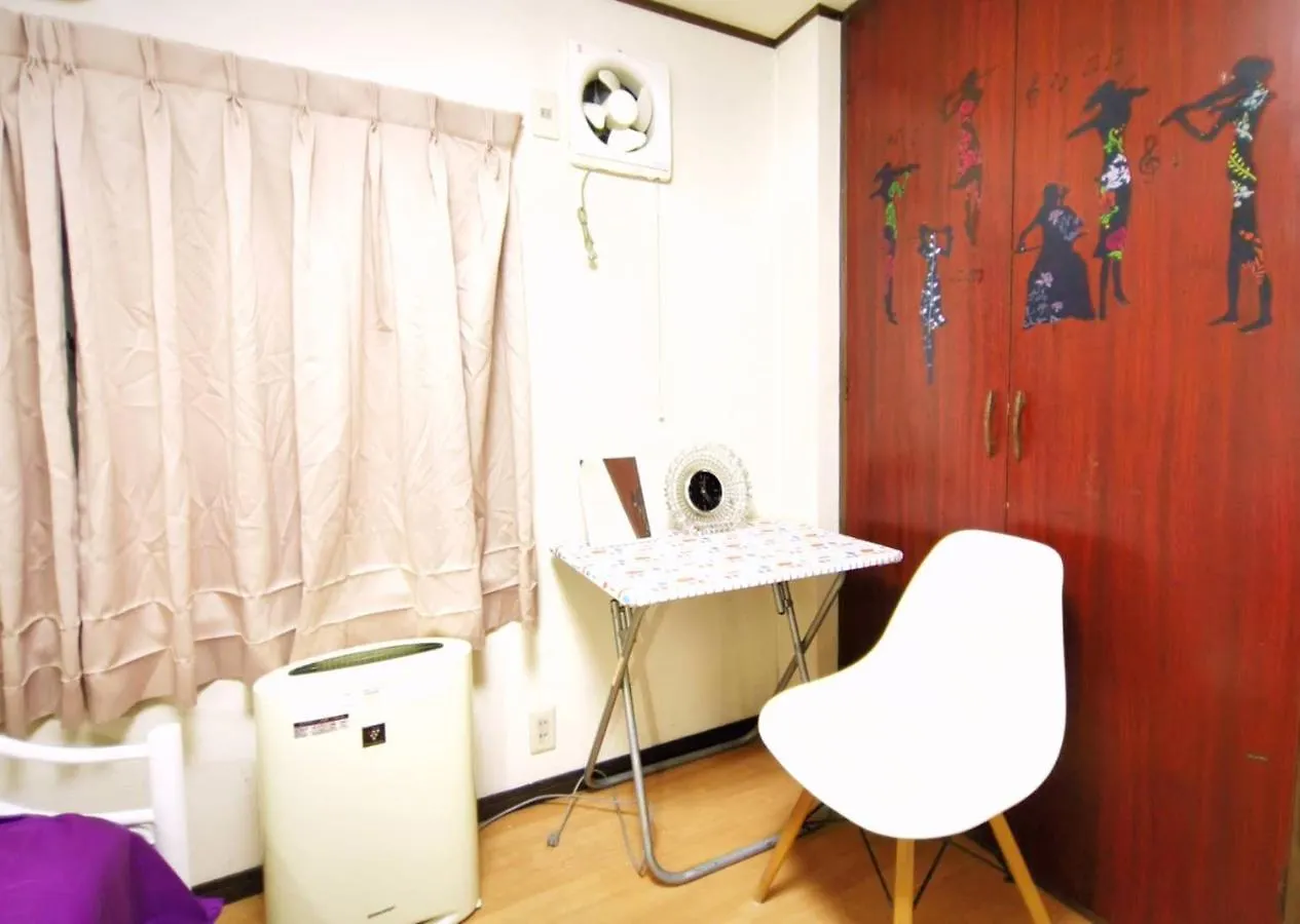 Homestay 东京练马喜美民宿
