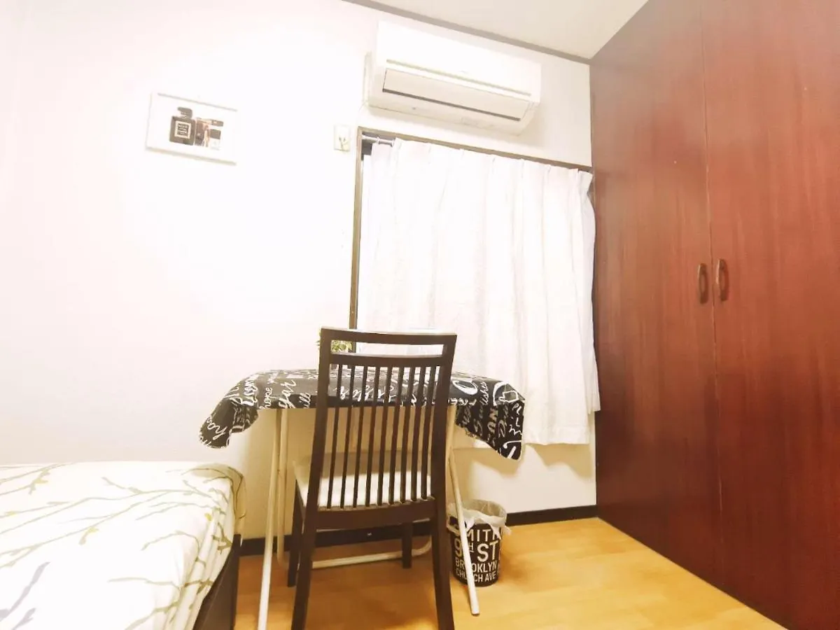 东京练马喜美民宿 Homestay